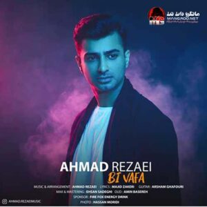 بی وفا احمد رضایی